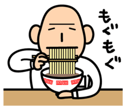 AMEKU, my friend sticker #332923