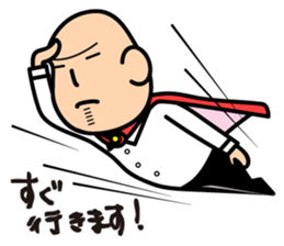 AMEKU, my friend sticker #332925