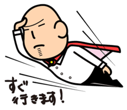 AMEKU, my friend sticker #332925