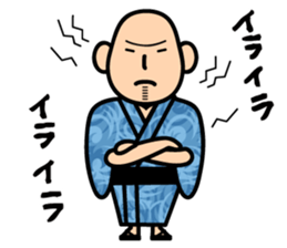 AMEKU, my friend sticker #332930