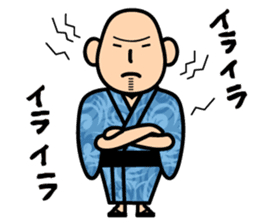 AMEKU, my friend sticker #332930