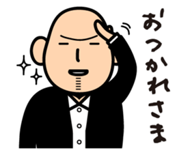 AMEKU, my friend sticker #332935