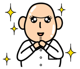 AMEKU, my friend sticker #332937