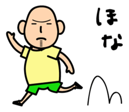 AMEKU, my friend sticker #332939