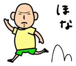 AMEKU, my friend sticker #332939