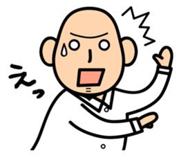 AMEKU, my friend sticker #332940