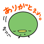 Mame. sticker #332951