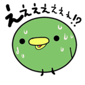 Mame. sticker #332956