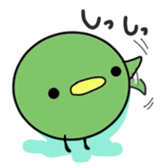 Mame. sticker #332973