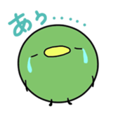 Mame. sticker #332974