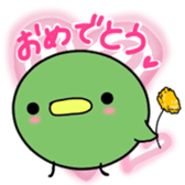 Mame. sticker #332975