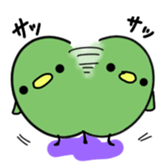 Mame. sticker #332983