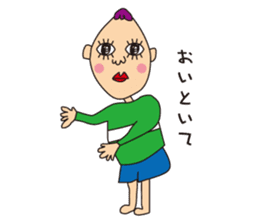Mr.Tadashi  of a Sakamoto sticker #332985