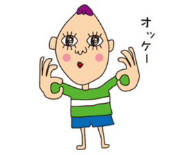 Mr.Tadashi of a Sakamoto sticker #332987