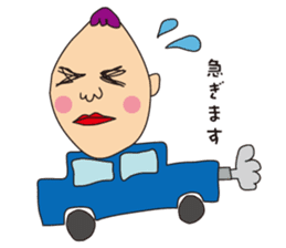 Mr.Tadashi of a Sakamoto sticker #332988