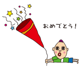 Mr.Tadashi of a Sakamoto sticker #332989