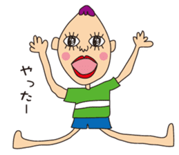 Mr.Tadashi of a Sakamoto sticker #332991