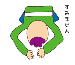 Mr.Tadashi of a Sakamoto sticker #332992