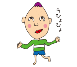 Mr.Tadashi of a Sakamoto sticker #332993