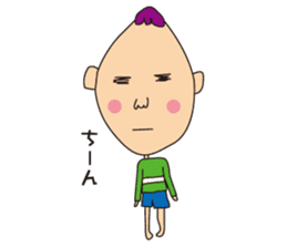 Mr.Tadashi  of a Sakamoto sticker #332994