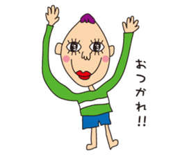 Mr.Tadashi of a Sakamoto sticker #332998