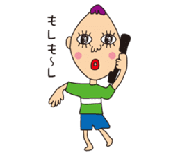 Mr.Tadashi  of a Sakamoto sticker #332999
