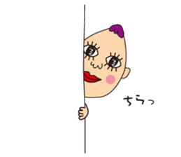 Mr.Tadashi of a Sakamoto sticker #333002