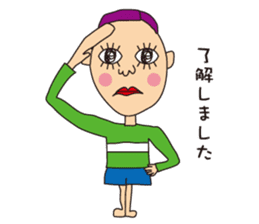 Mr.Tadashi of a Sakamoto sticker #333004