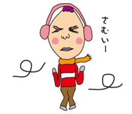 Mr.Tadashi of a Sakamoto sticker #333007