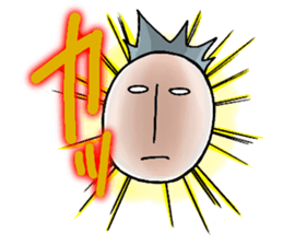 Mr.Sakamuke sticker #333067