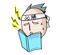 Mr.Sakamuke sticker #333074