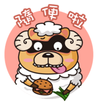 Constellations Coon - Blues sticker #333105