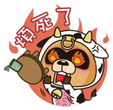 Constellations Coon - Blues sticker #333106