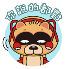 Constellations Coon - Blues sticker #333108