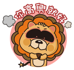 Constellations Coon - Blues sticker #333109