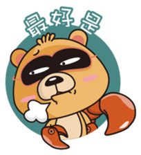 Constellations Coon - Blues sticker #333112