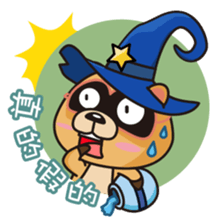 Constellations Coon - Blues sticker #333115