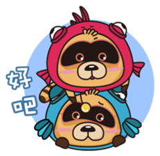 Constellations Coon - Blues sticker #333116