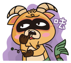 Constellations Coon - Blues sticker #333126