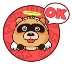 Constellations Coon - Blues sticker #333131