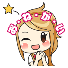 PARFAIT TOMO Momoka sticker #333192