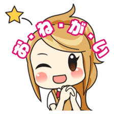 PARFAIT TOMO Momoka sticker #333192