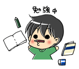 The kazumama family's child stamp sticker #333230