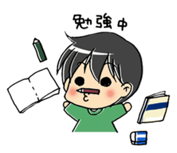 The kazumama family's child stamp sticker #333230