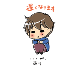 The kazumama family's child stamp sticker #333231