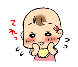 The kazumama family's child stamp sticker #333236