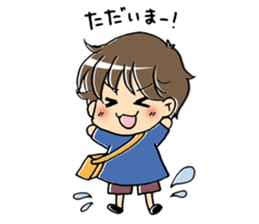 The kazumama family's child stamp sticker #333237