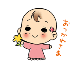 The kazumama family's child stamp sticker #333241