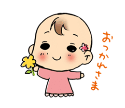 The kazumama family's child stamp sticker #333241