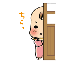 The kazumama family's child stamp sticker #333244